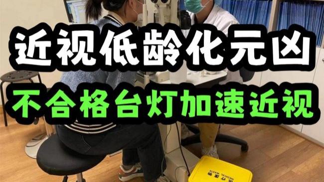 学生护眼台灯哪个品牌好？家长群刷屏的学生护眼台灯排行榜分享！