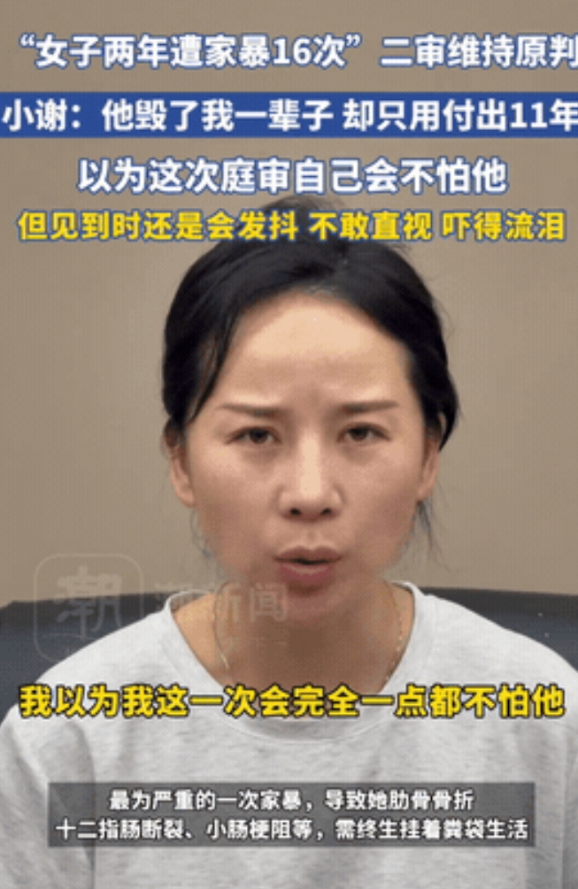 “骇人听闻！”四川成都，一女子开了一家服装店，平日里就在店里开直播宣传，一男子刷