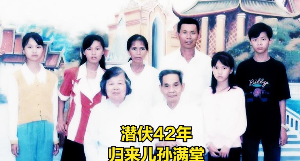 1950年3月，蔡孝乾叛变，向台特务提供了一份400人的名单，随后1800人被抓