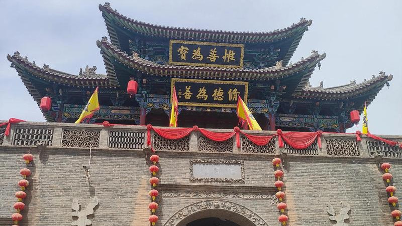 “晋南巨宅的善字密码”｜山西运城李家大院旅游攻略：在百亩庭院与千件砖雕间，解码一部“为善最乐”的财富