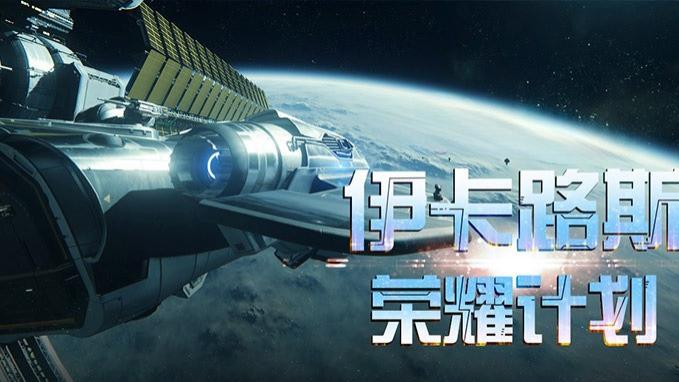 《决战破晓》老玩家回忆录：时光荏苒，你还记得当年 pick 的本命职业吗？