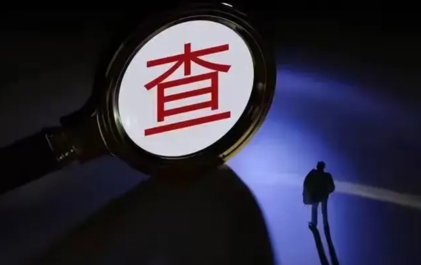 【琅河财经】看到最近海棠线上文学城作者，因为写网络小H文被抓被判刑的事:

1、