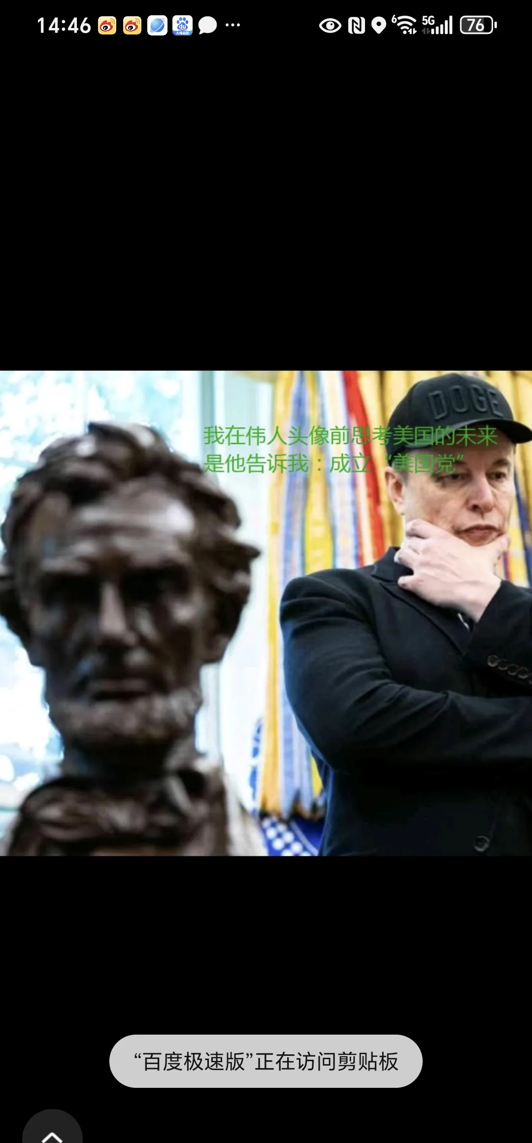 AI有保质期？2024年是最后期限











你知道吗？AI也不是万