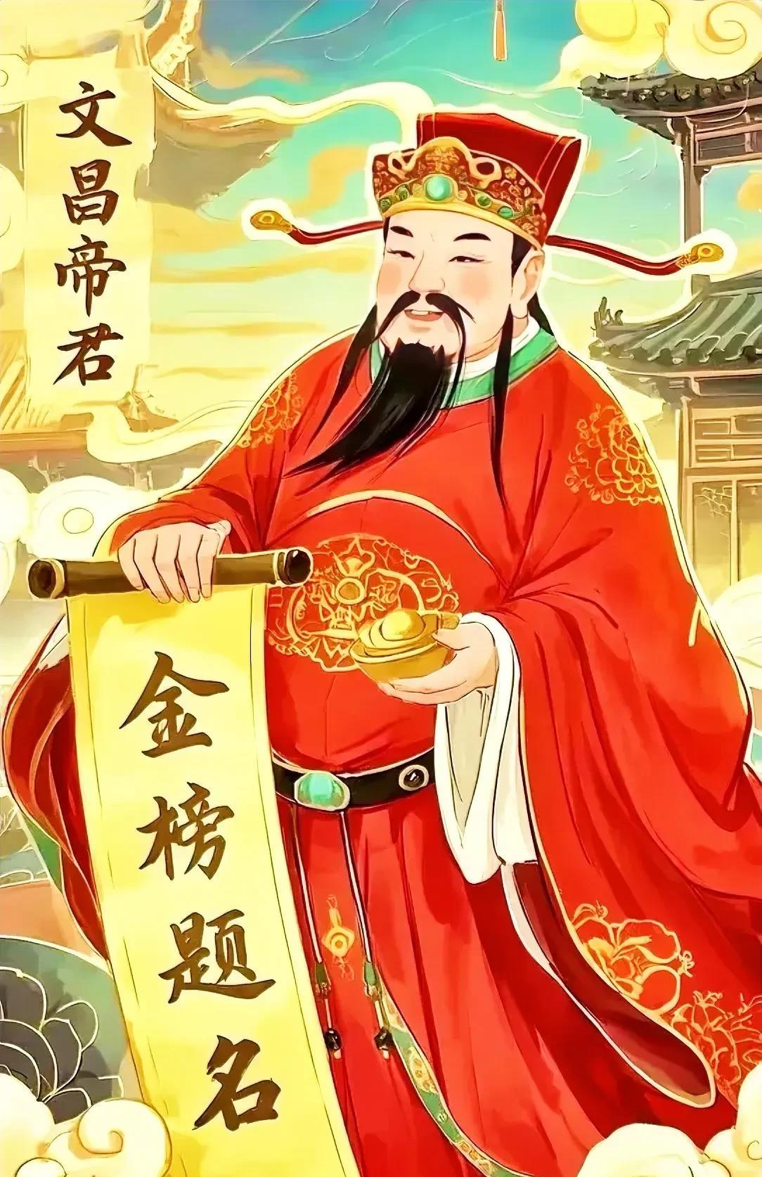 别犹豫了，接一句“金榜题名”，你孩子会金榜题名，圆梦六月，考上理想学校！
每个家