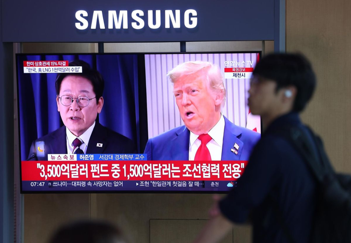 降关税！特朗普与韩国达成协议