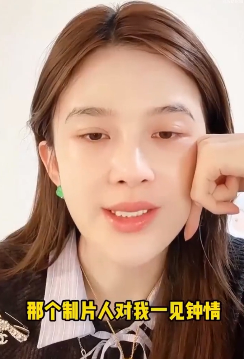 赵樱子自曝被一线流量小生表白过