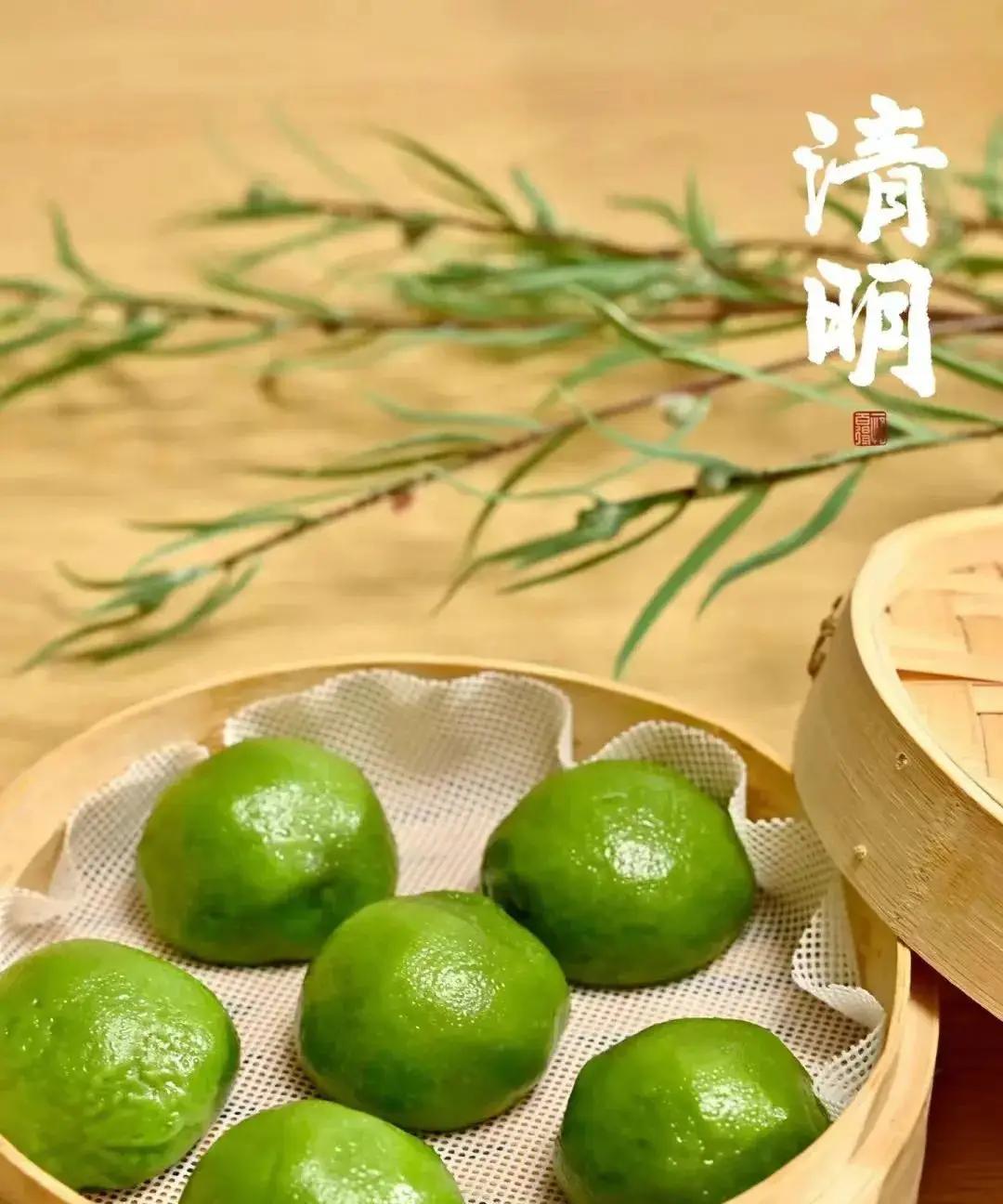 #雍正帝清明发飙# 故宫档案曝官员因青团被抄家。据记载，雍正二年清明，苏州织造李