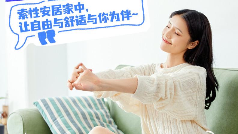 海信5G+荣耀家：让智能科技守护家庭健康