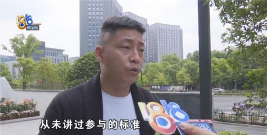 “是不是玩不起” 浙江，一男子结婚办酒席，见婚车司机在外面等得辛苦，便好心让他入