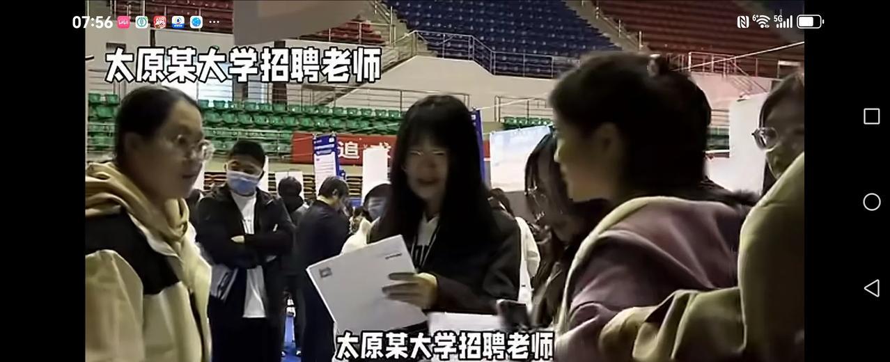 【群魔乱舞？】
太原某高校招聘老师，在公示一栏，看到几乎都是清一色“洋野鸡”大学