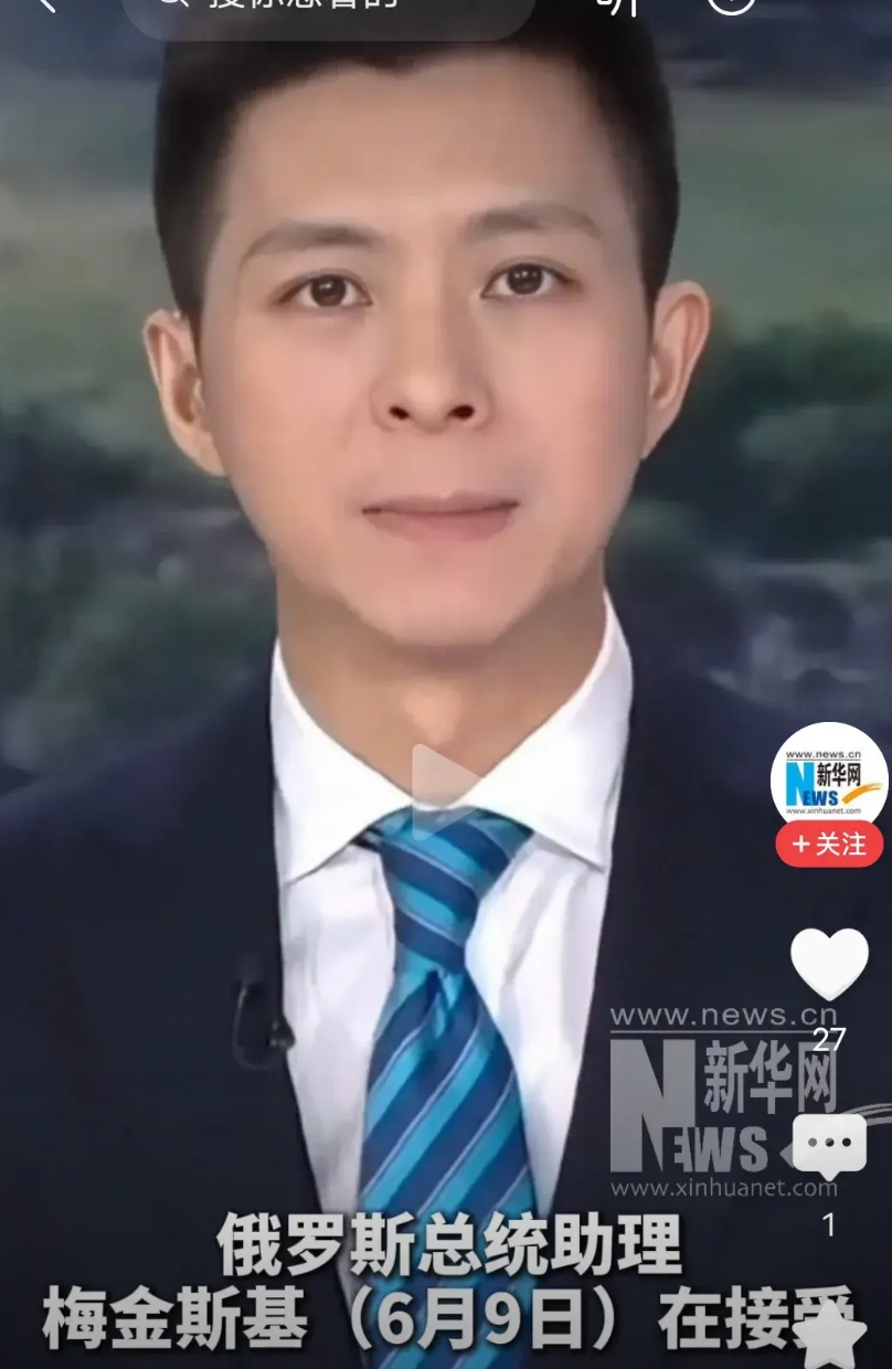 天下竟有如此丧心病狂之人。
俄罗斯总统助理梅金斯基表示，如果没有长久和平，乌克兰
