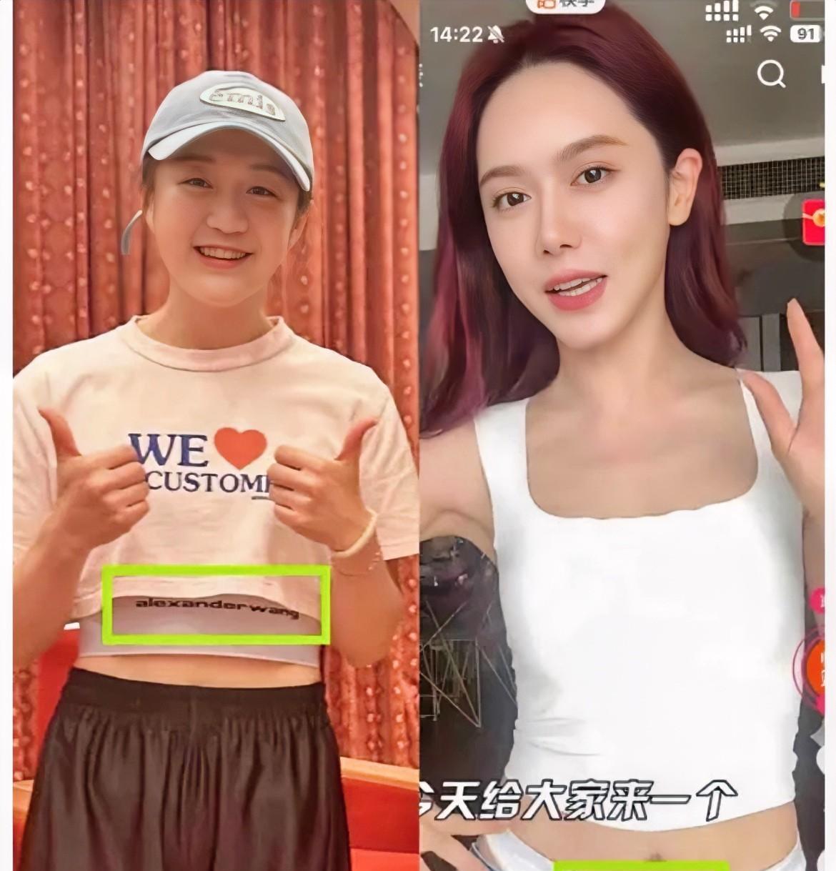 问一个男同事，如果找女朋友，你会找陈梦还是美娜还是孙颖莎
男同事想了想，这样回答