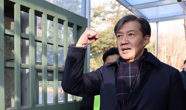 曹国：“光道歉就能敞开心扉吗？”

曹国曾说：“我就算道歉，2030世代的心