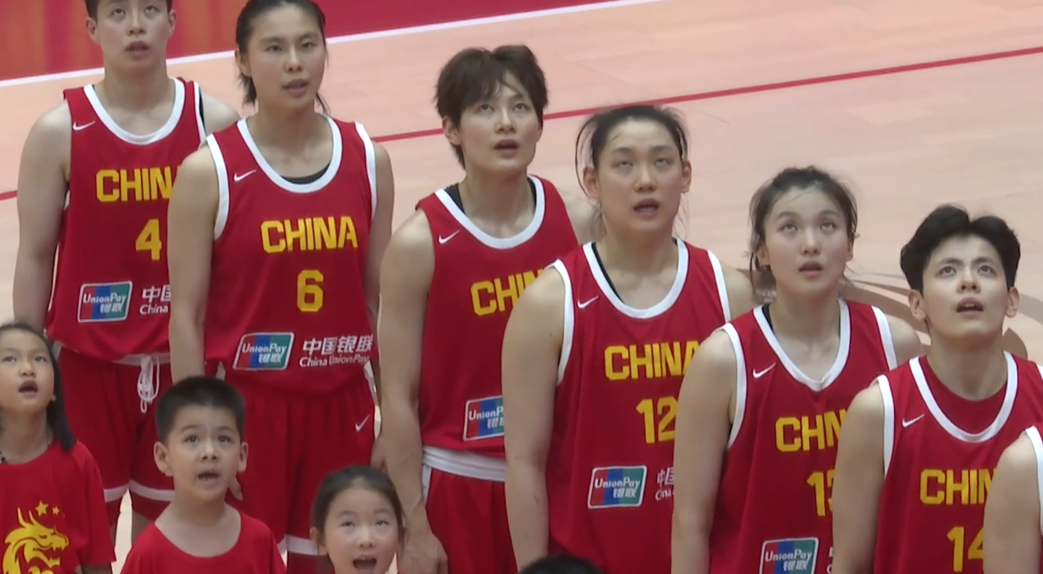 中国队的取名陷阱再现