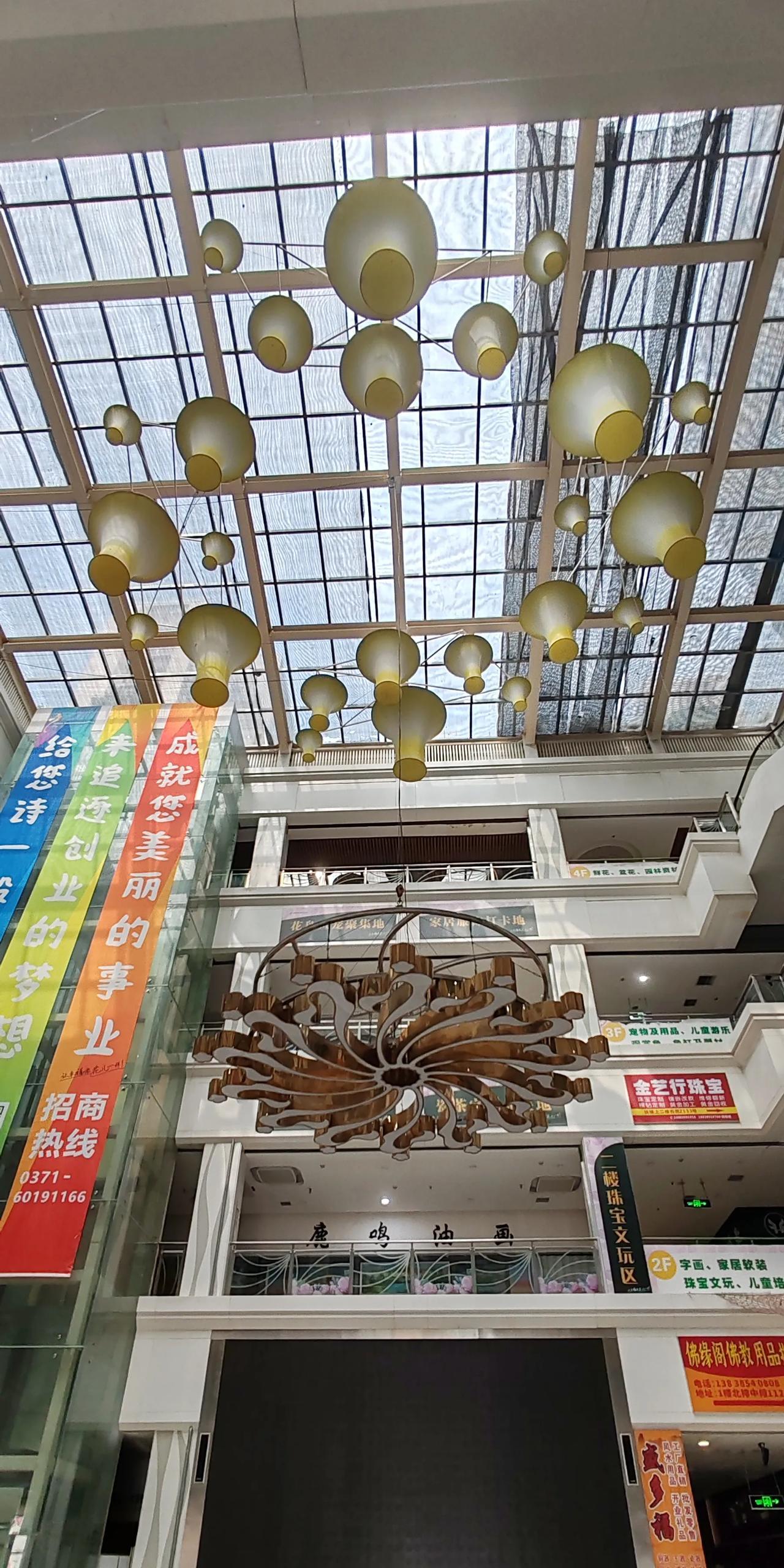 我的宝藏兴趣 #这个花卉市场是从陈寨搬过来的，刚搬来时热闹非凡，一到春节更是熙熙