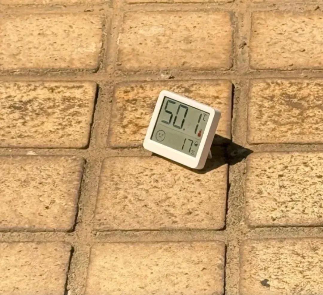 大家有没有感觉北京今年夏天特别的热。