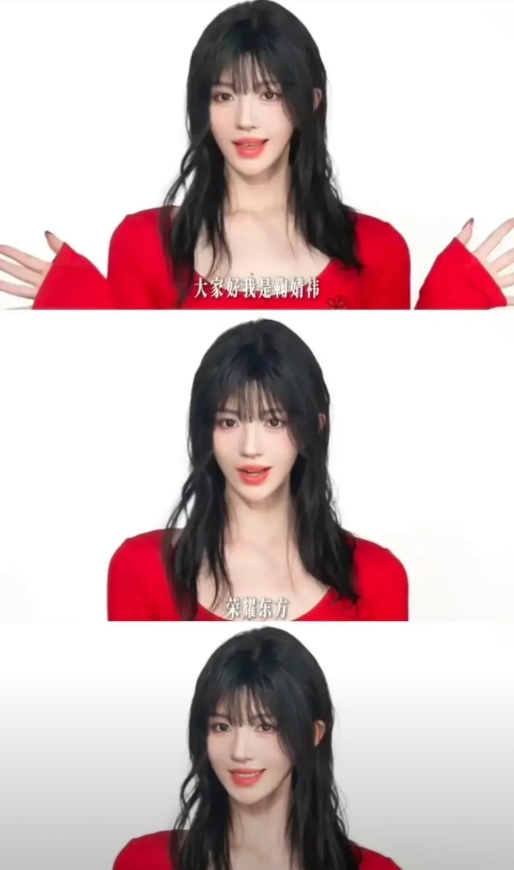 妈呀！鞠婧祎每次的颜值变化都好惊人，这次不再是温柔甜美型，而是明艳大气型了，不过