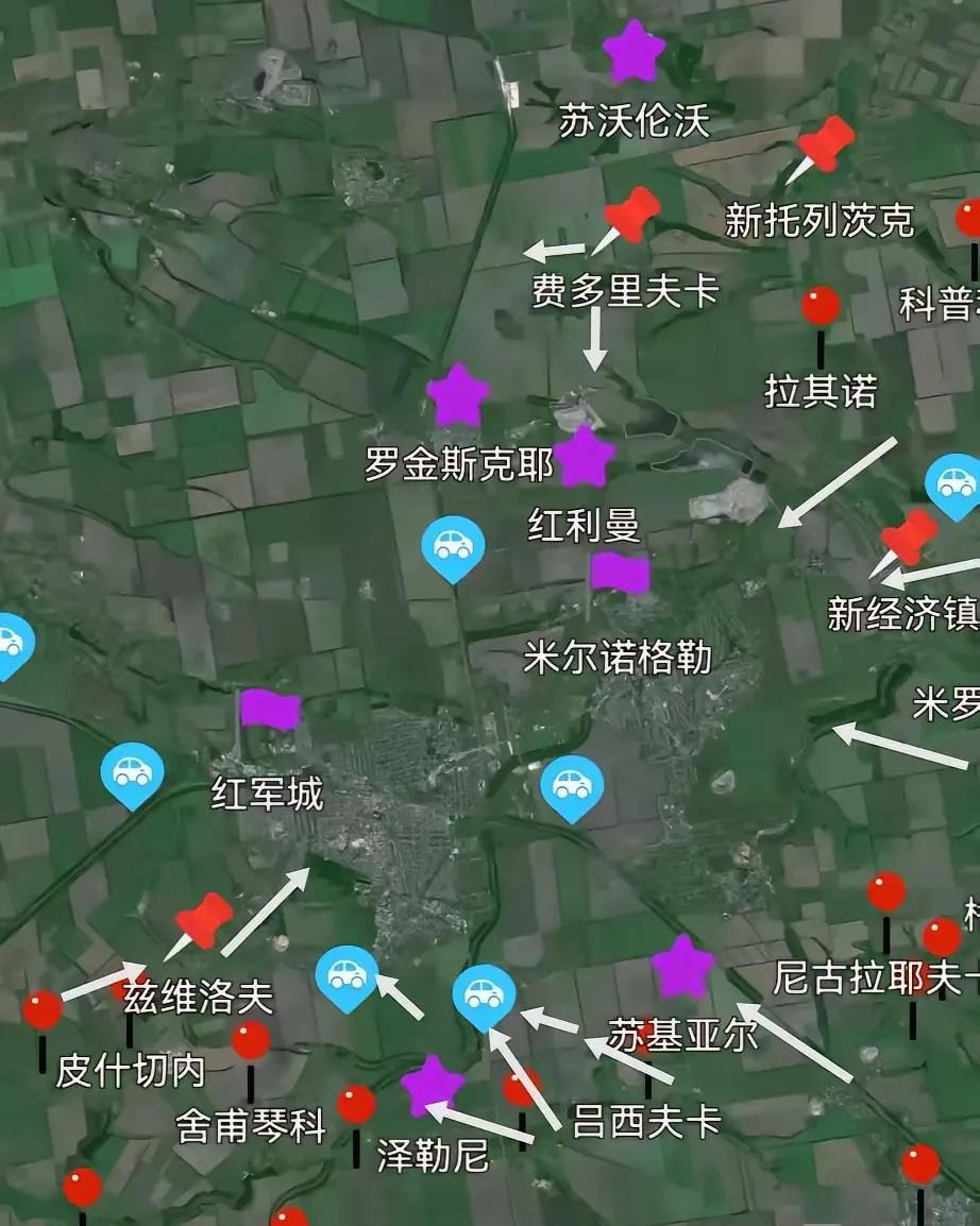 俄军全线撕开红军城防线！
乌东前线告急！
俄军南北两路猛攻红军城防线，多点开花取