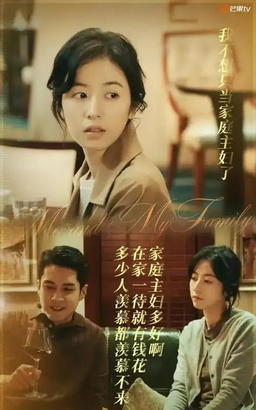 导演李漠新作《180天重启计划》热播，该剧聚焦家庭关系，讲述母女代际和解。李漠表