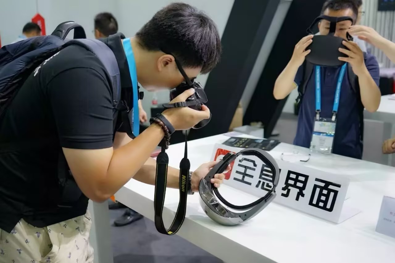 CES Asia2026：下一代AI陪伴硬件的爆发点