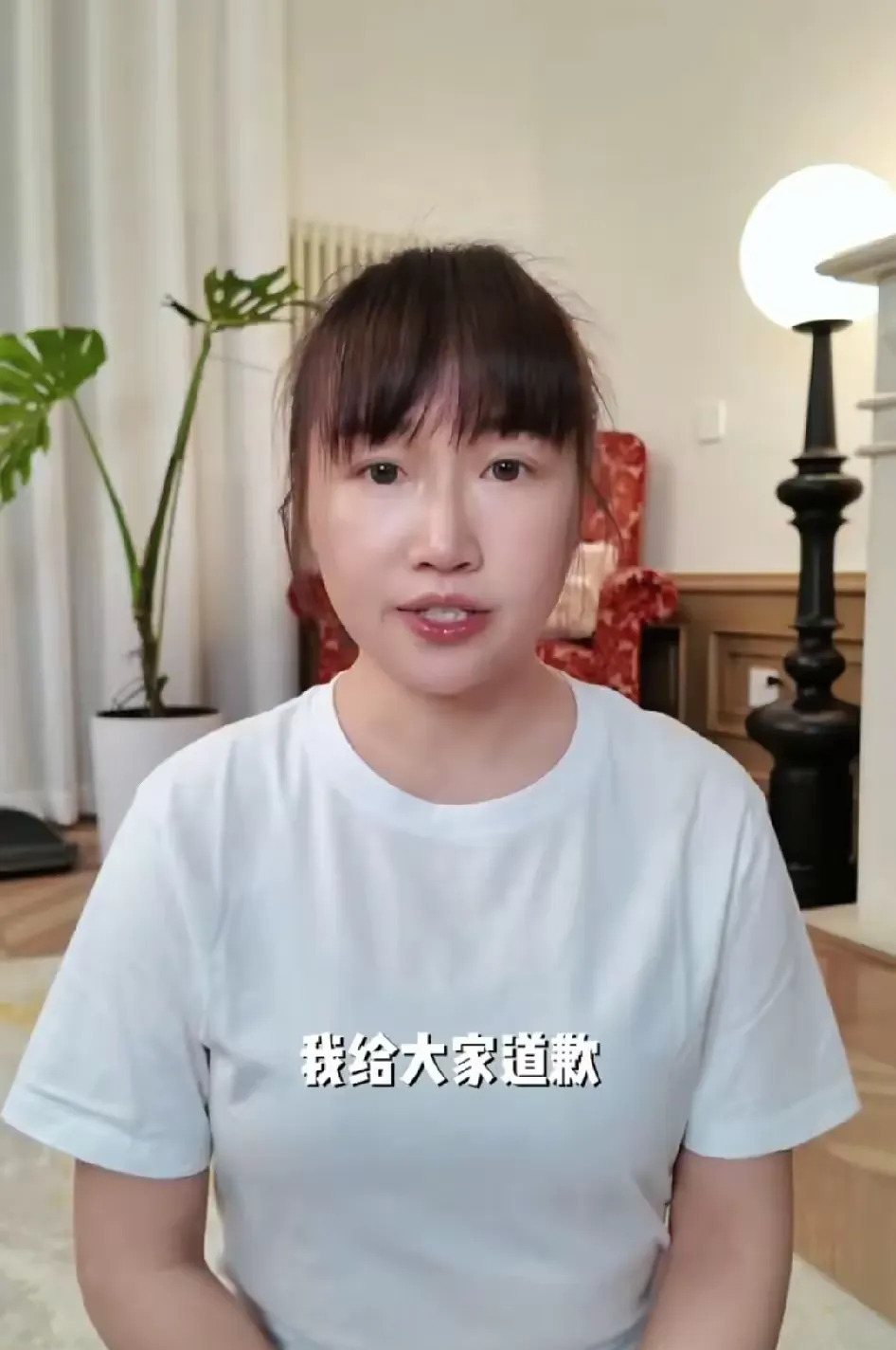 麦琳养家好难放过她吧











天呐！麦琳竟然被骂上热搜了！这到底是