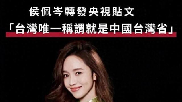 五月天再惹争议！从不转发表态微博，网友：不影响捞金所以无所谓