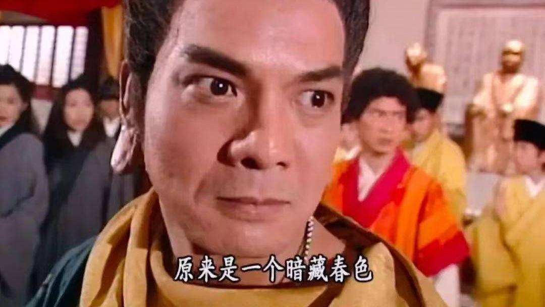 少林寺住持释永信被查？没有为国为民，只有为财为色