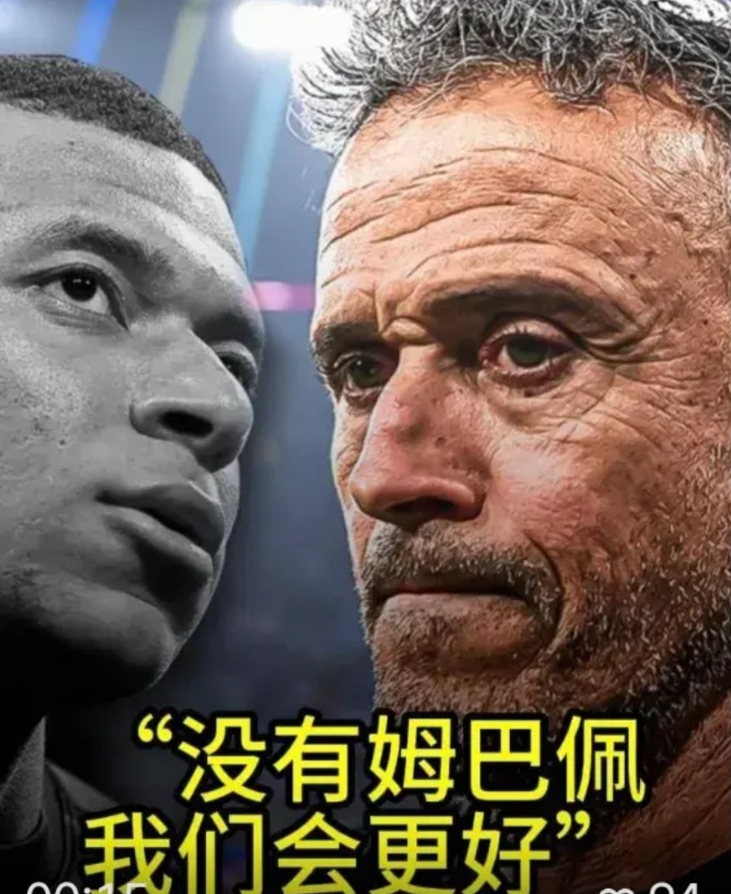 恩里克的伟大之处在于，他将昔日散漫成性的登贝莱改造成了让队友折服的球队领袖！
大