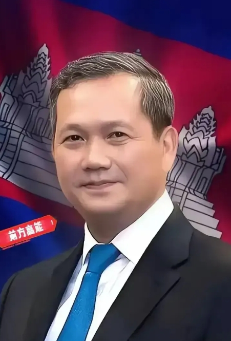 就在刚刚，柬埔寨宣布了紧急求助。2025年7月24日，柬埔寨首相洪玛奈突然致函联