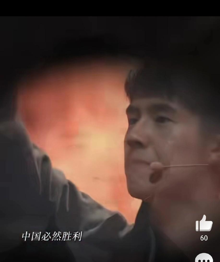 #刘昊然台词# #中国必然胜利# 真的太爱他身上这股正气了！浑身上下都像在发光[