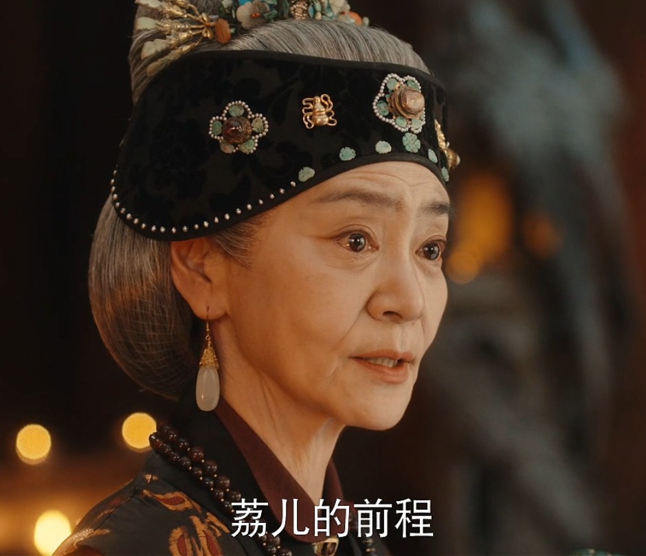 你们荣家也太霸道了吧，大小姐把荔儿带回荣家，人家亲爹怎么办啊？
典型的大女子主义