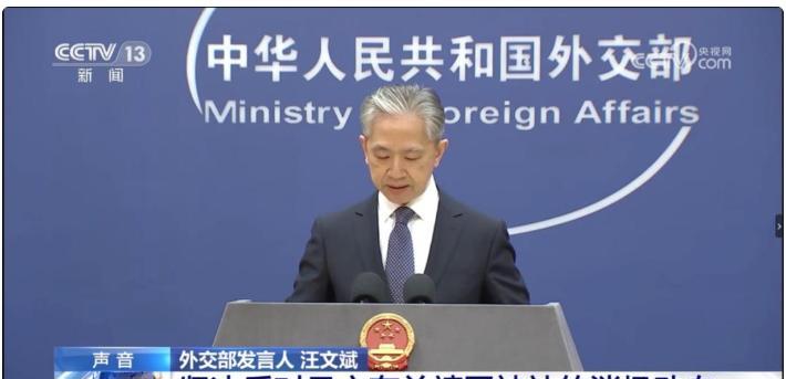 /终于找到答案了！日本为什么不承认侵略战争？2007 年，日本甲级战犯东条英机的