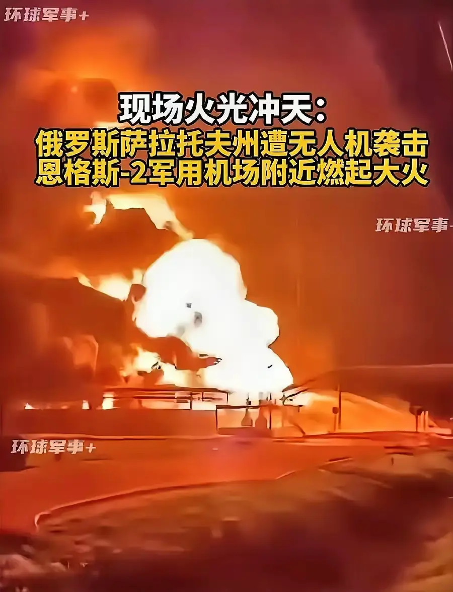 乌克兰越打越厉害了