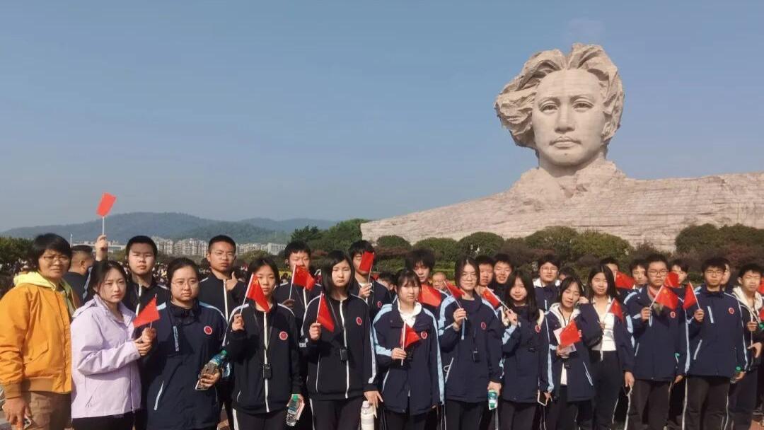 红色研学第一站·长沙橘子洲！博文学子橘子洲头承薪火，齐诵经典续青春