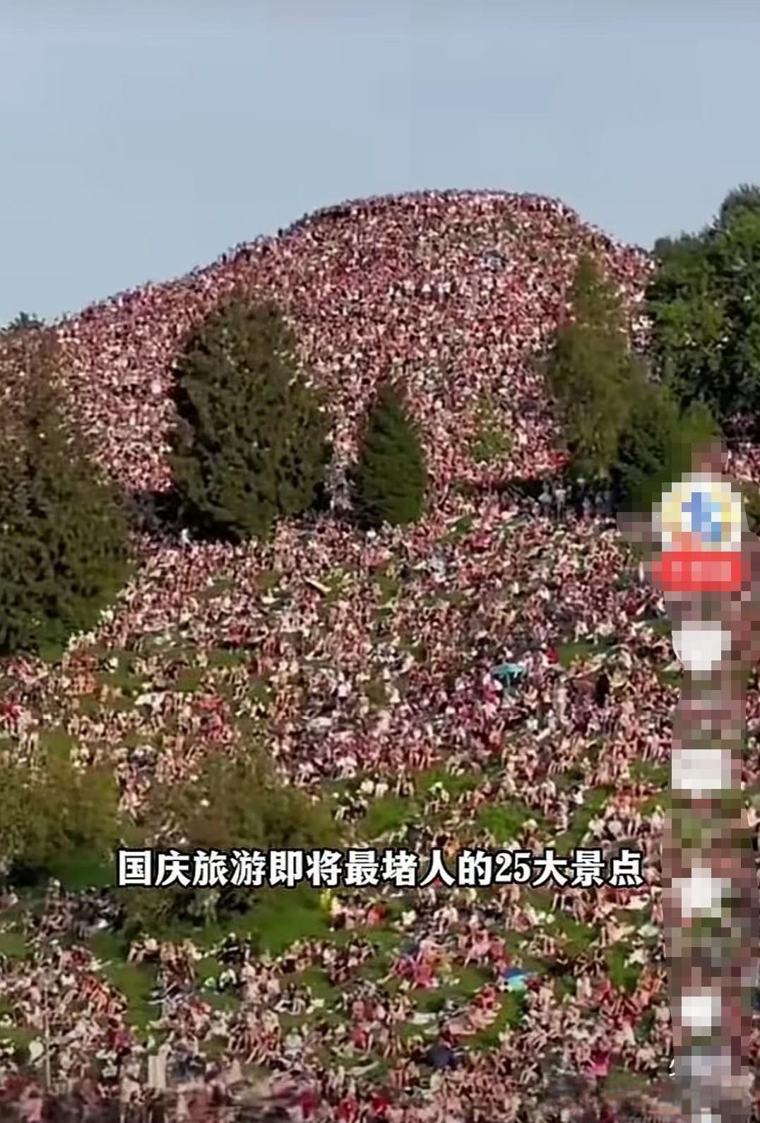 在这个星球上，这盛世状况也只有咱们中国才会有，可以说让国外人看到了都心惊胆战，整