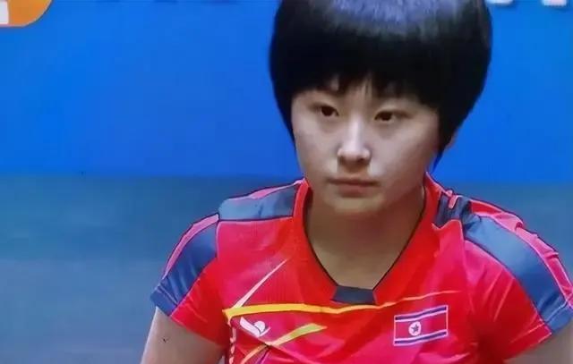 金琴英没有想象的那么强！世乒赛首轮，朝鲜名将金琴英以4：2击败匈牙利选手乔吉娜，