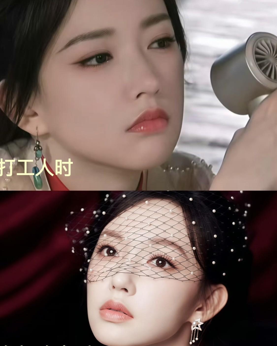 程潇打工&晚宴反差，这不就是我上班下班的样子！
上班时被工作榨干灵魂，像被按下“