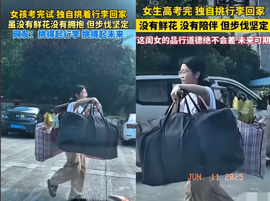 被人民日报狠狠的点赞了
一觉醒来，桂林高三女孩火了，别人被鲜花簇拥、车接车送，桂