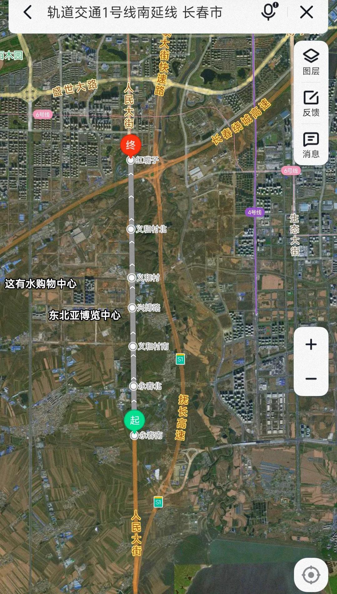 长春南部发展速度惊人，义和村、永春镇将成下一个净月。



这片区域的蓬勃发展，