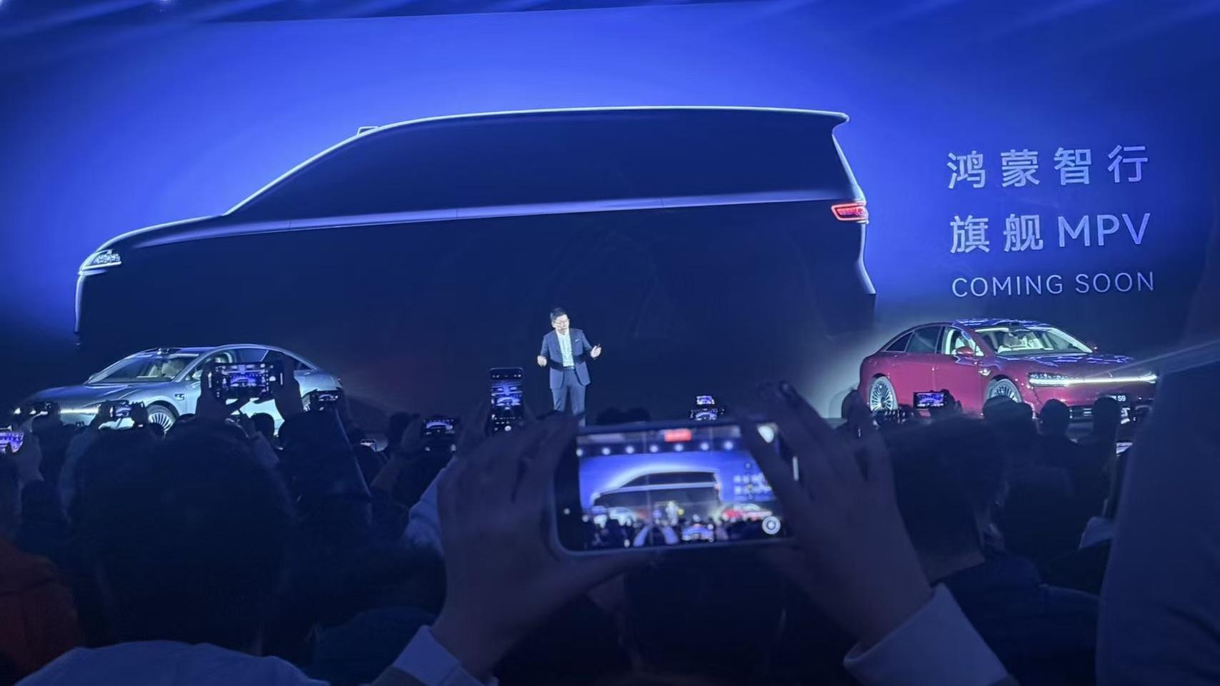 爆款进阶！享界S9双车战略成型，直指BBA腹地！