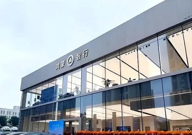 最近“鸿蒙大酒店”是火出圈了！
鸿蒙大酒店的服务也越来越卷了，不仅有现磨咖啡，还