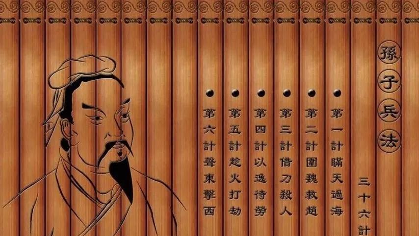 中华人物故事《治国贤臣》
古代名将的用兵与治国平衡术
古代名将，往往不仅仅是战场
