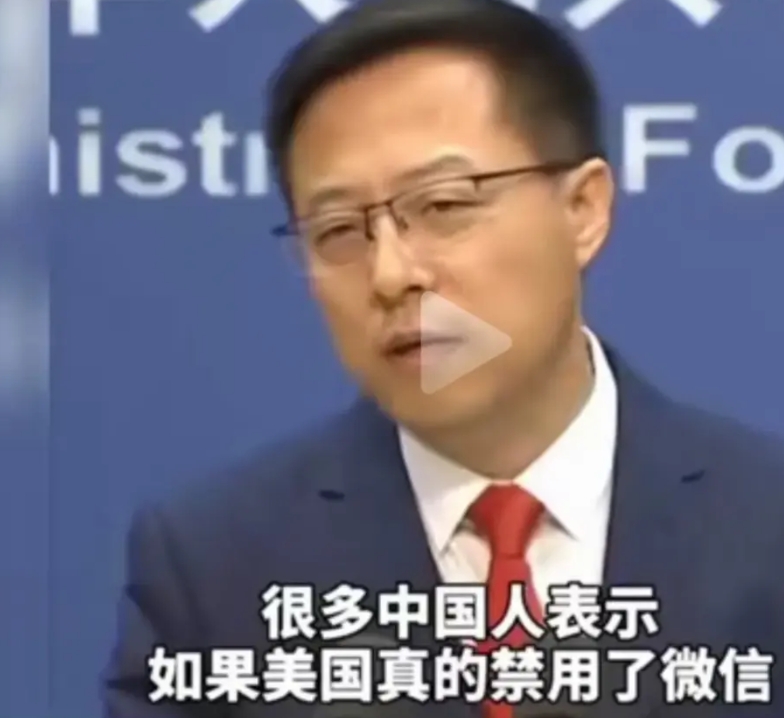 我们最大杀手锏之一，暂停中美服务贸易，很多人不知道中美进出口贸易是顺差，但在服务