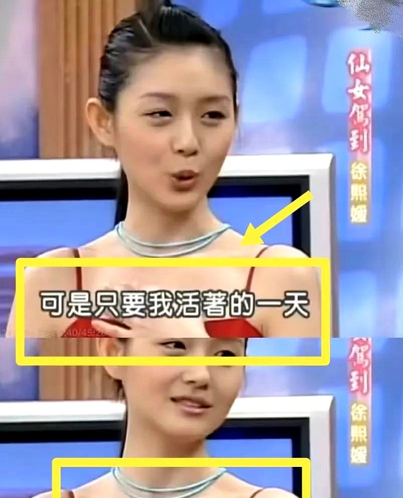 大S汪小菲纠葛真相











大S对汪小菲这么狠？真相竟然藏在她的人