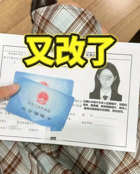 职工医保新规来袭：2026 年起缴费年限上调，山东补缴差 10 年要花 3 万，全国政策不统一