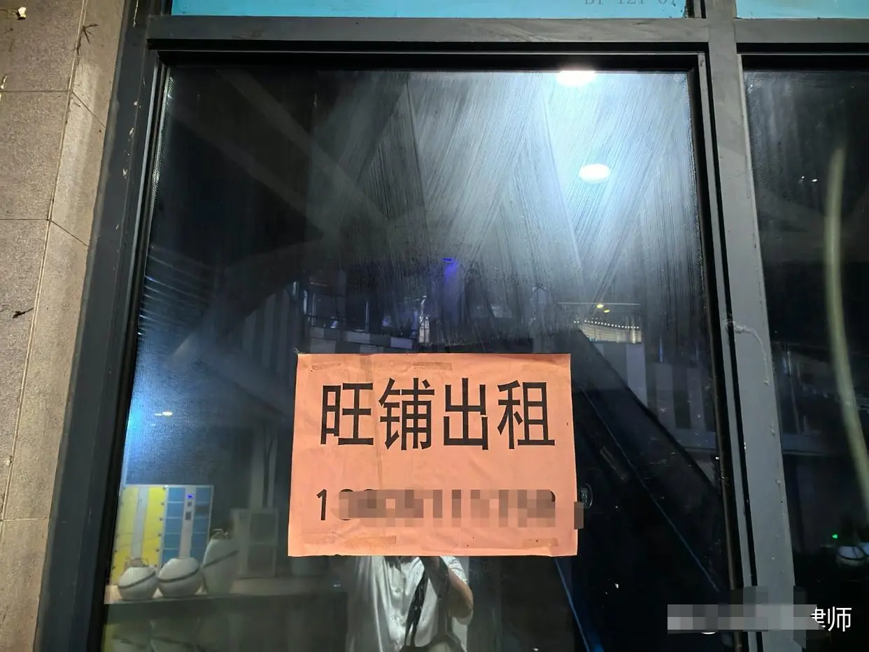 既然是旺铺，为什么那么难出手？