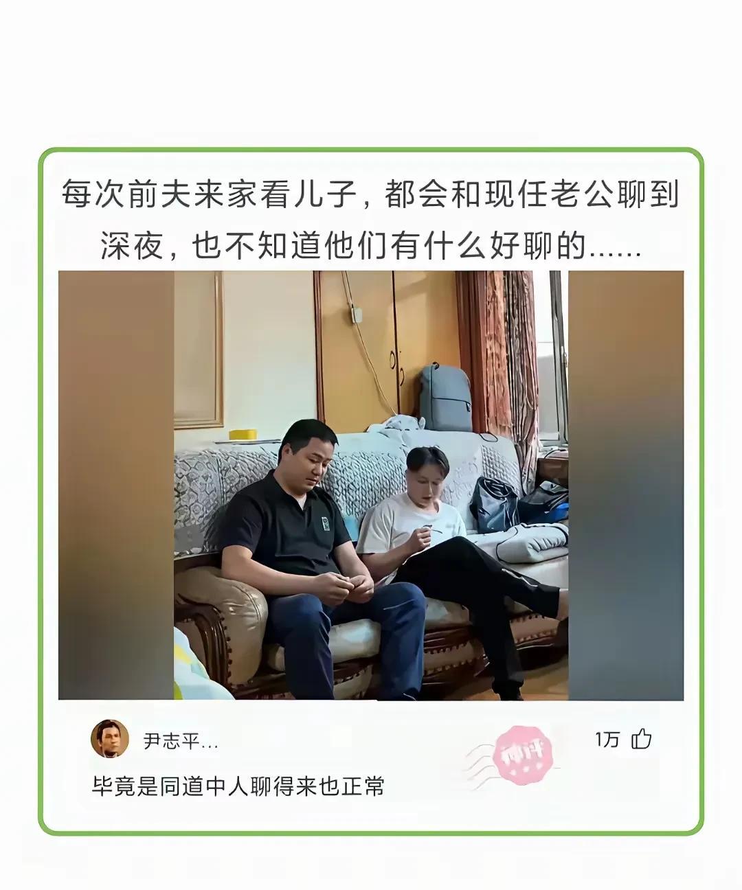 三个人的世界太过拥挤，你多余了，退出吧！