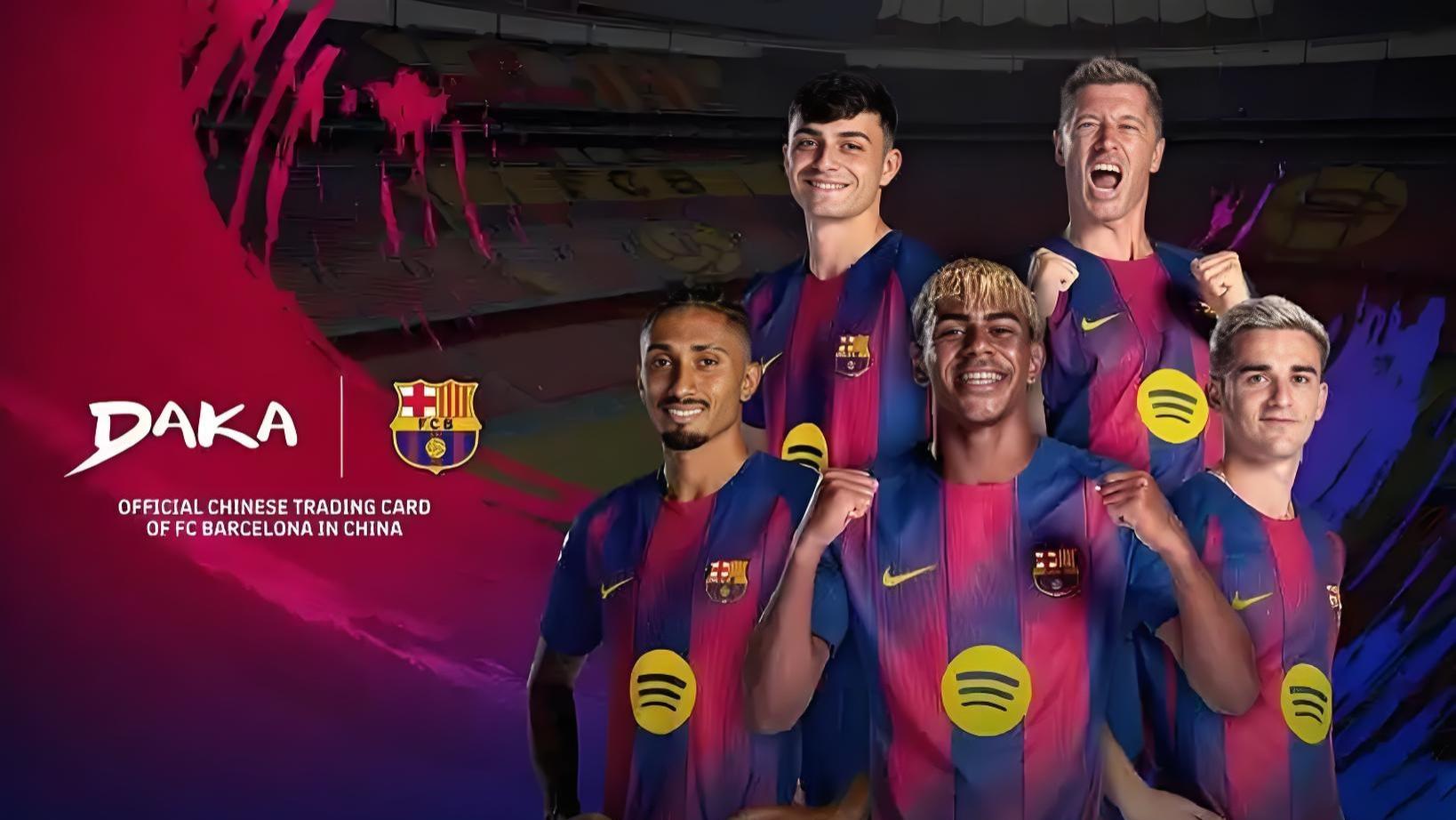 12.9欧冠推荐：巴萨VS法兰克福