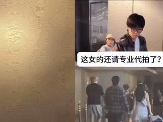 “你加不加我V”？
北京机场疯狂粉丝语出惊人！
一度把王楚钦逼到崩溃！
王楚钦到