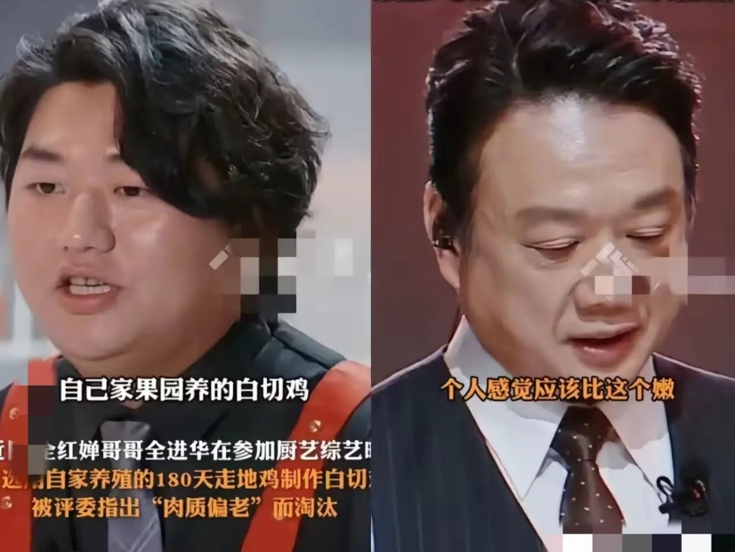 饺子的好吃程度，总不能找两广的人来评判，白切鸡怎么就找岳云鹏来评判？全红婵吃的饺